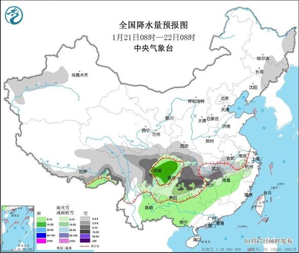 垣曲天气逐小时预报，垣曲天气预报一周？  第3张
