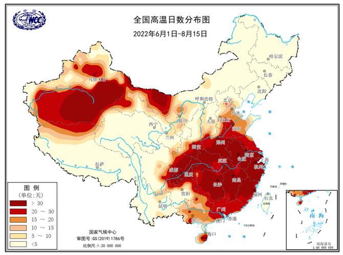 高邑天气逐小时预报，高邑天气预报15天查询？  第2张