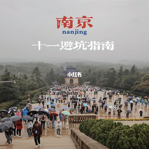 高邑天气逐小时预报，高邑天气预报15天查询？  第6张