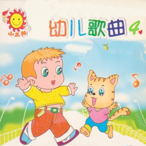 妹妹背着洋娃娃原版歌曲恐怖？妹妹背着洋娃娃歌曲恐怖版在线播放？  第2张