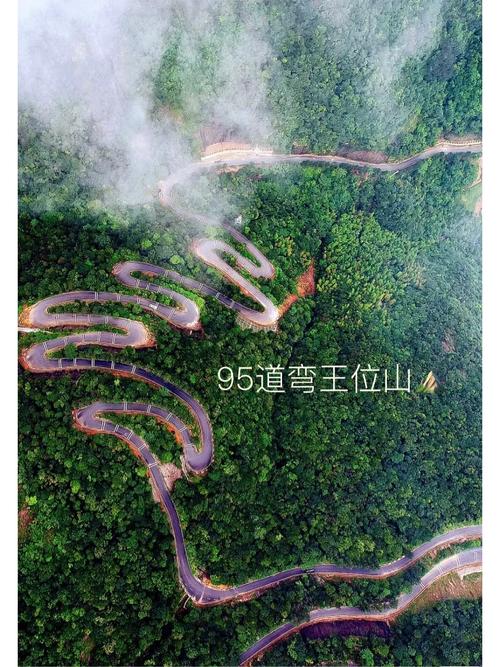 德清天气预报10月，德清十月天气  第4张