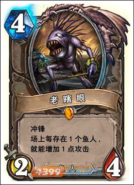 世界上稀有的银眼睛人，有没有银色的眼睛  第1张