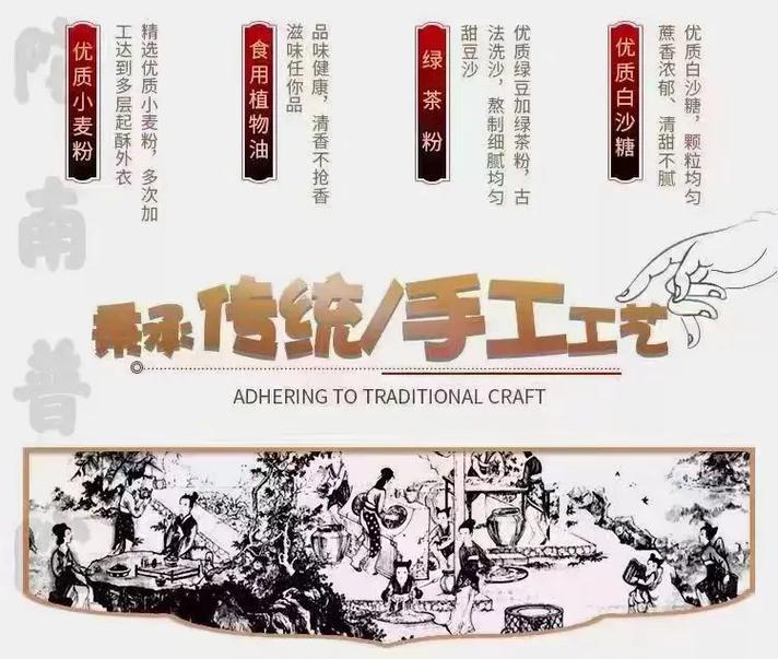 上海周边美食特产推荐，上海周边特色游  第4张
