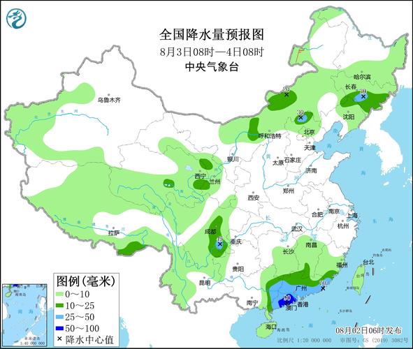 原平四十天天气预报？原平四十天天气预报查询？  第5张
