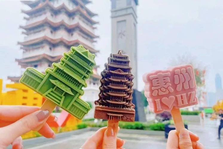 惠州特产美食推荐，惠州特产美食推荐图片？  第4张