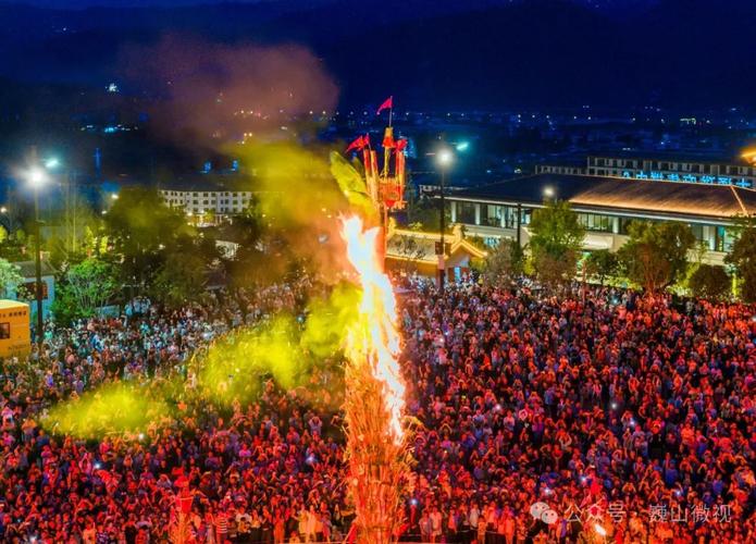 鸡足山天气预报7天，鸡足山天气15天？  第4张