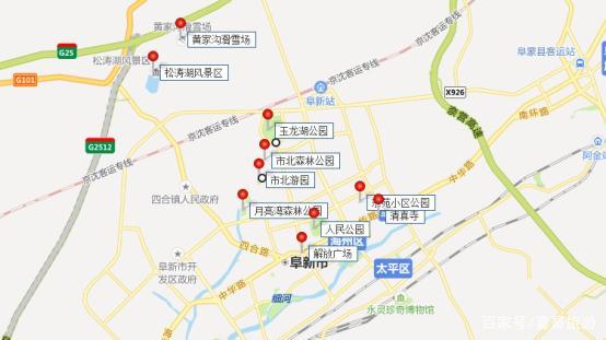 阜新阜蒙县天气预报，辽宁阜新蒙古族自治县天气？  第3张
