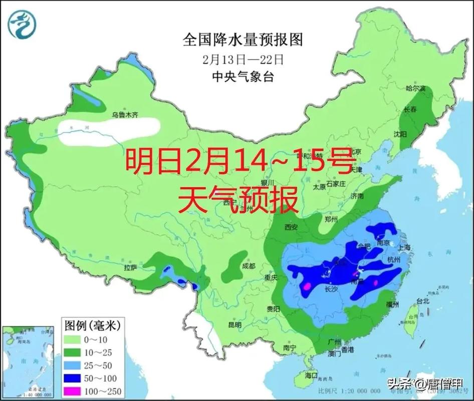 武安十五天天气预报，武安市未来十五天天气  第2张