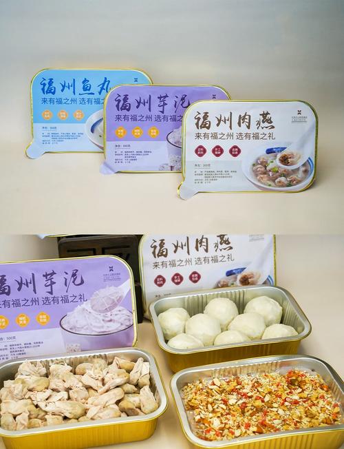 福州美食特产简介？福州美食特产简介图片？  第6张
