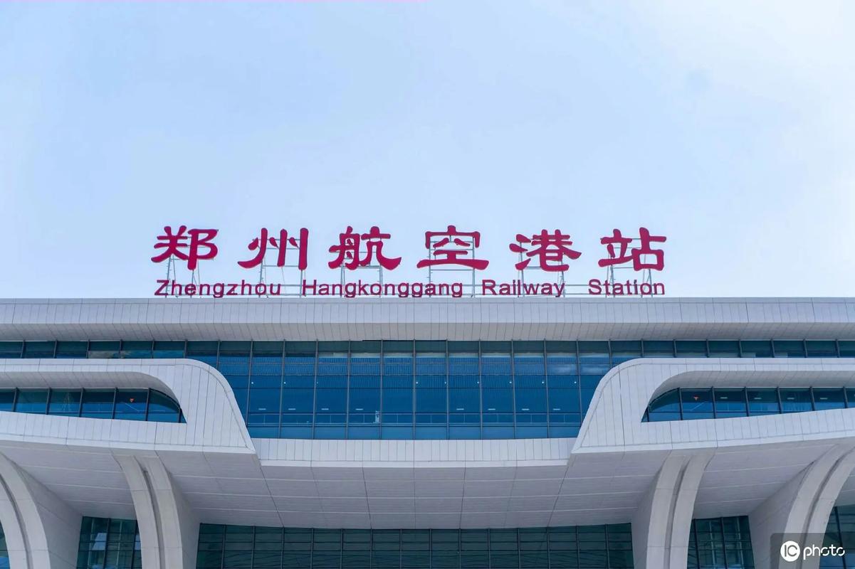 郑州市最新消息今天，郑州市疫情最新消息今天确诊病例  第5张