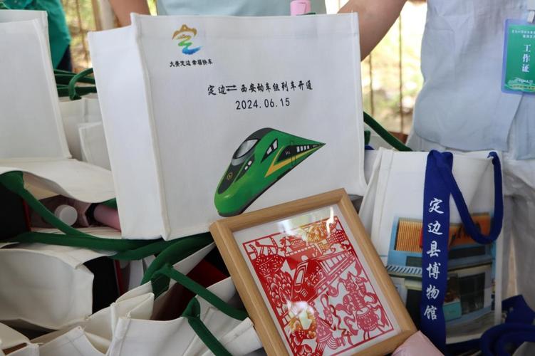 定边特产特色美食，定边特产特色美食推荐  第5张