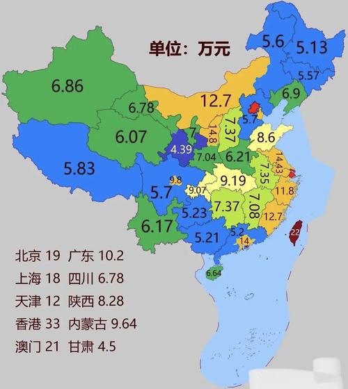 世界上傻子比较多的国家？世界上傻子比较多的国家是？  第3张