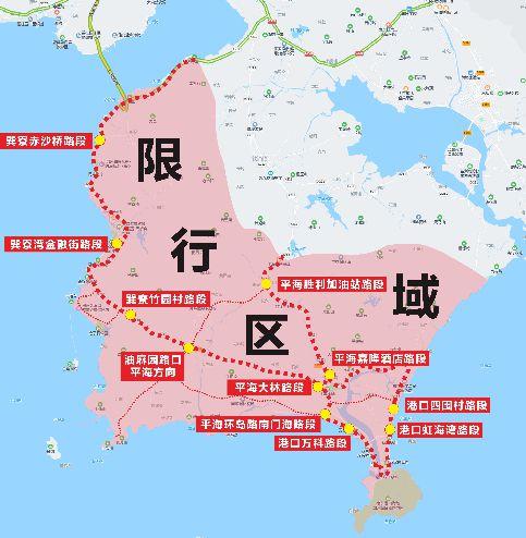 深圳货车限行2022最新规定，深圳货车限行2022最新规定图  第5张
