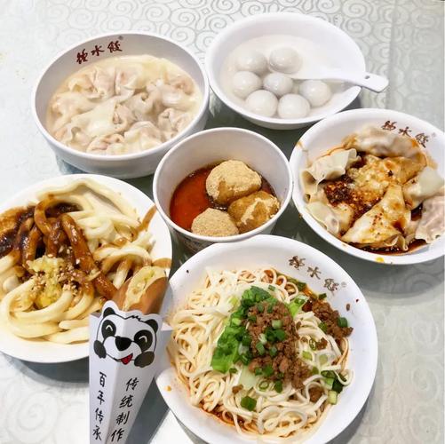 成都周边特色美食？成都周边有特色的地方？  第4张
