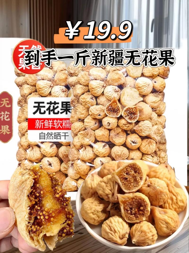 成都新都美食特色美食，成都新都美食推荐  第1张
