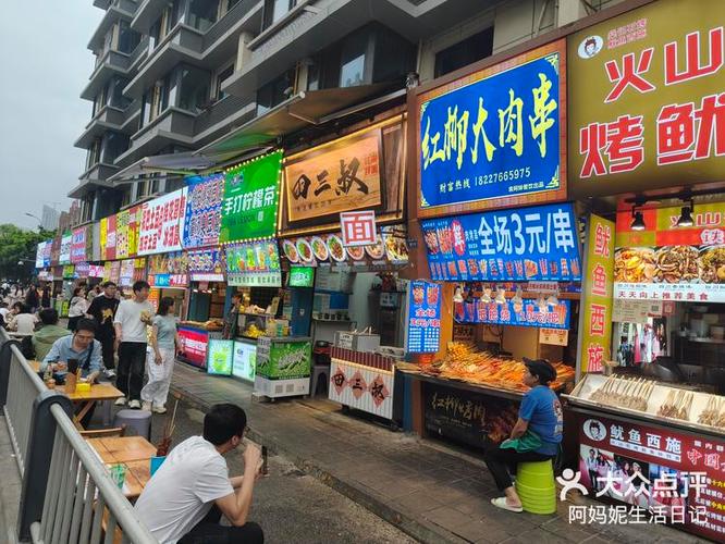 成都小吃街美食，成都小吃街美食街？  第3张