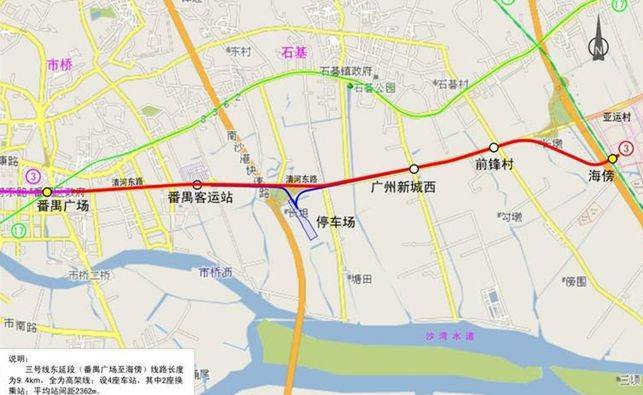 广州儿童公园在哪个地铁站，广州儿童公园在哪个地铁站下车方便  第3张