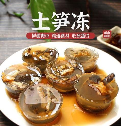 永春美食土特产品简介，永春特产有哪些土特产？  第2张