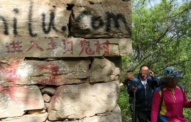 封门村事件，封门村事件详细经过  第6张