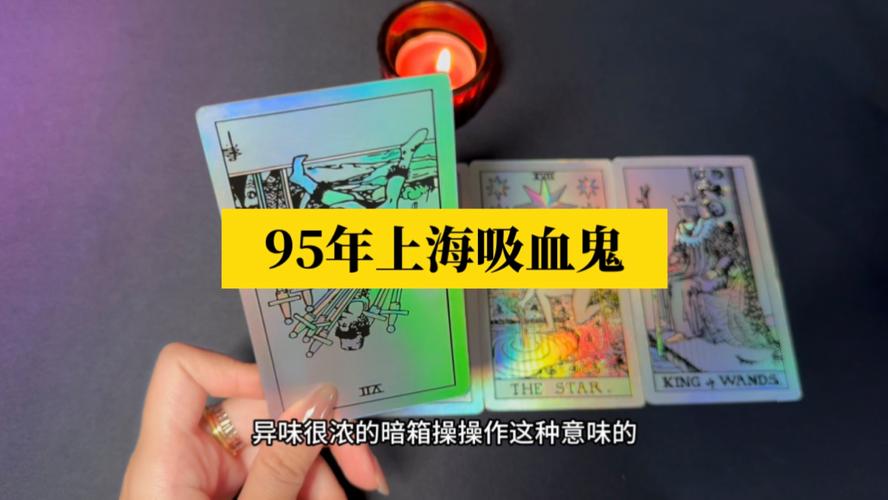 成都青城山僵尸事件？成都青城山闹鬼？  第6张