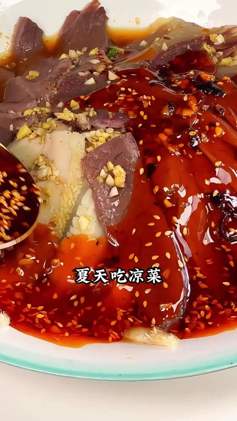 成都小吃美食教程？成都小吃食谱？  第3张
