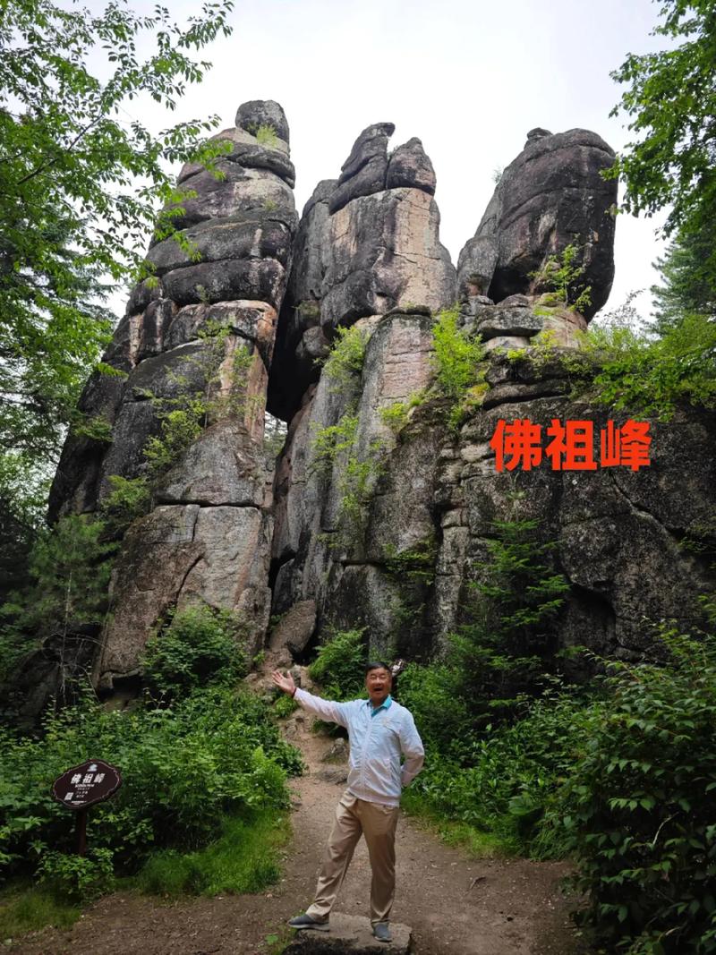 依安天气60天预报，依安未来七天天气预报？  第1张