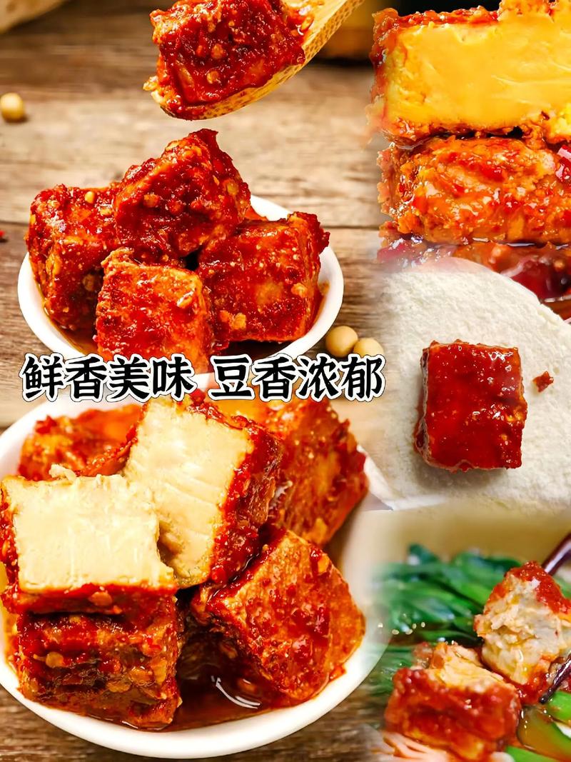 湖南哪些地方有美食特产，湖南特有的美食  第3张