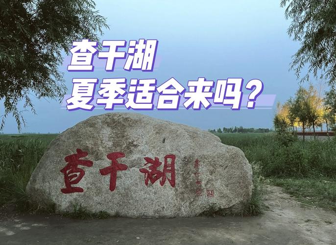 四川平武县虎牙天气？四川平武县虎牙天气预报7天？  第4张