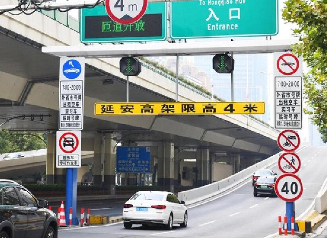 上海临时牌照能上高架吗？上海临时牌照可以上高架吗2019？  第4张