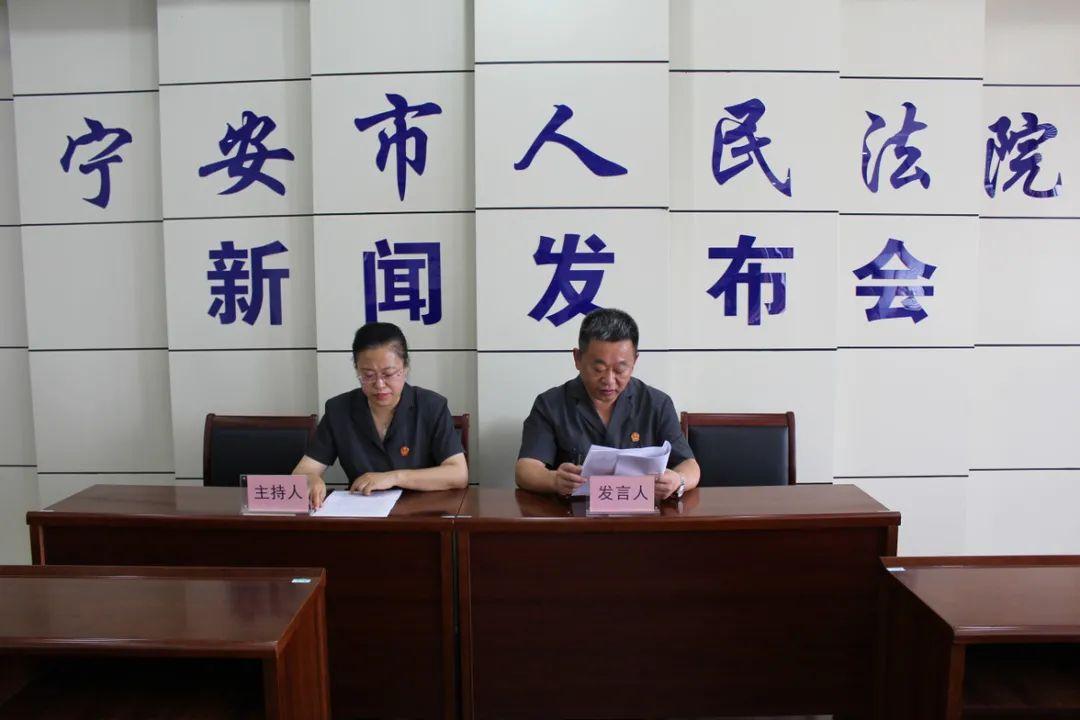 穆棱市今天天气预报，穆棱市天气预报15天查询？  第1张