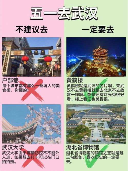 穆棱市今天天气预报，穆棱市天气预报15天查询？  第2张