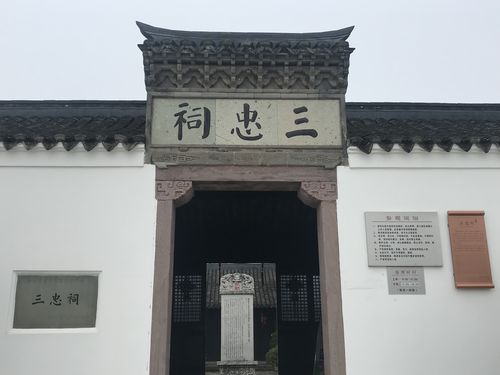 穆棱市今天天气预报，穆棱市天气预报15天查询？  第3张