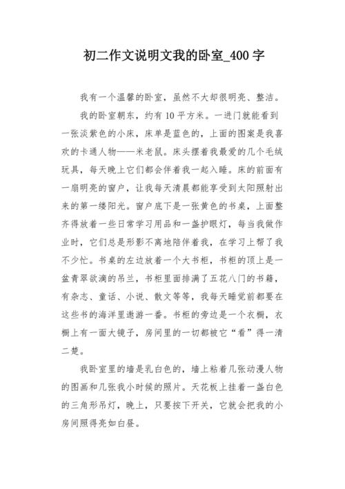 芝麻洗澡嵌进皮肤里，芝麻洗澡嵌进皮肤里会怎么样  第1张