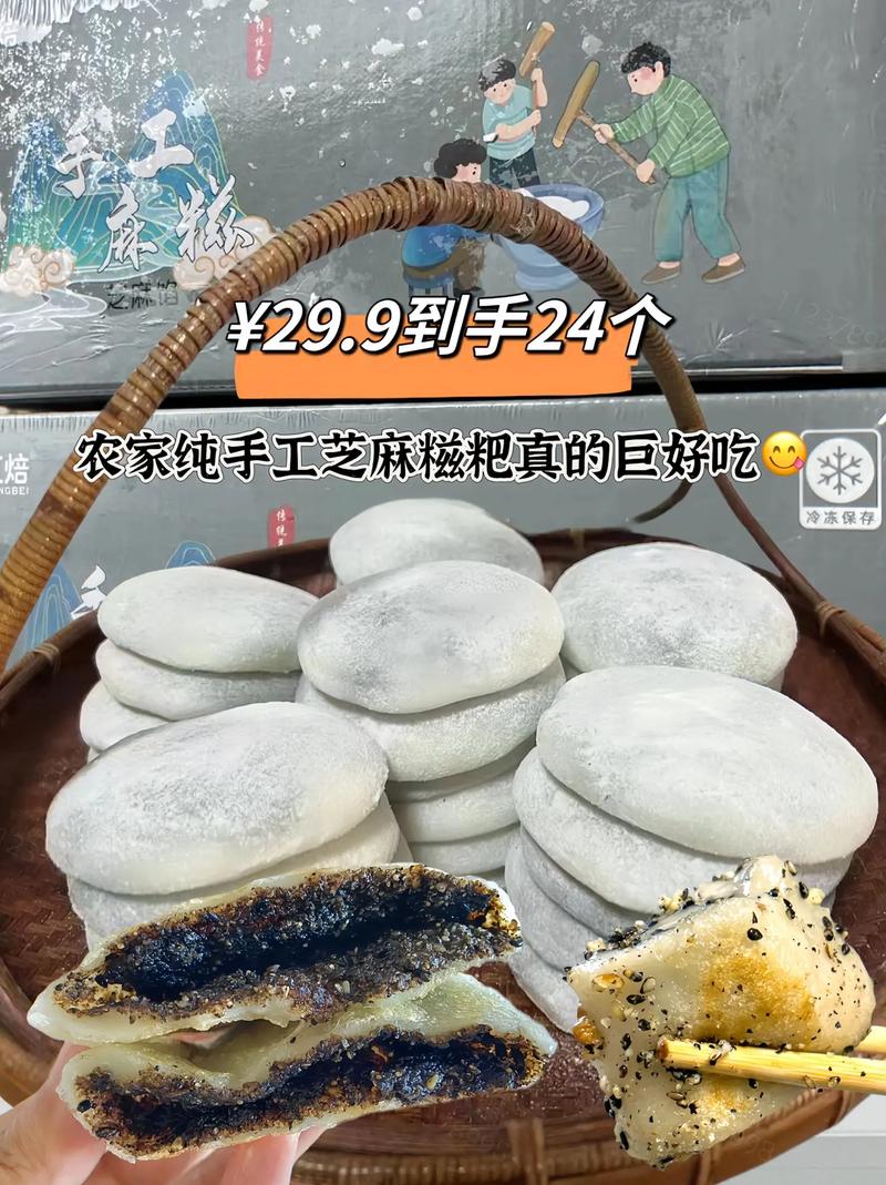 湖北地方美食有啥特产，湖北有啥特色美食？  第4张
