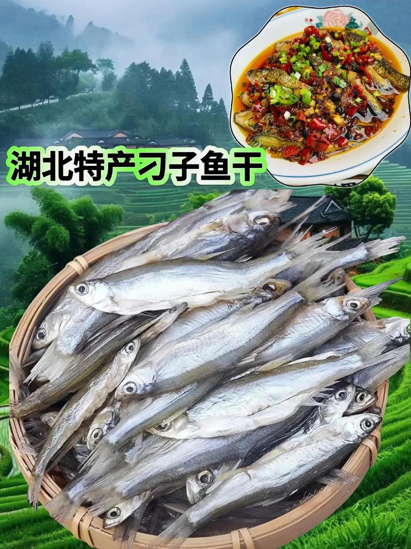 湖北地方美食有啥特产，湖北有啥特色美食？  第6张