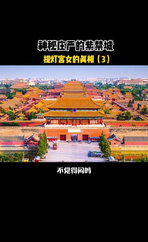 有哪些诡异的历史事件，史上诡异事件  第1张