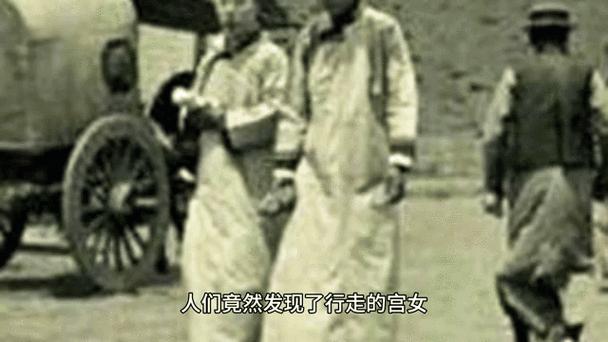 有哪些诡异的历史事件，史上诡异事件  第2张