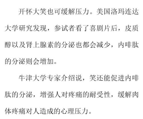 有哪些诡异的历史事件，史上诡异事件  第3张