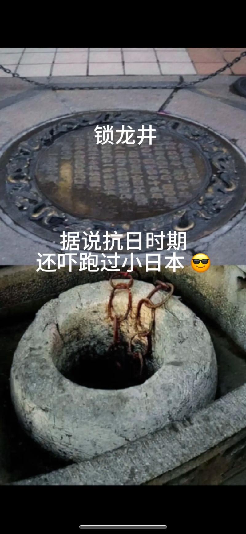 有哪些诡异的历史事件，史上诡异事件  第4张
