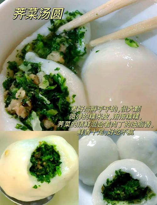 常州特产美食的简介，常州特产美食有哪些？  第2张
