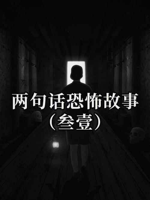 最诡异的照片吓死一千人，最诡异的十张照片？  第4张