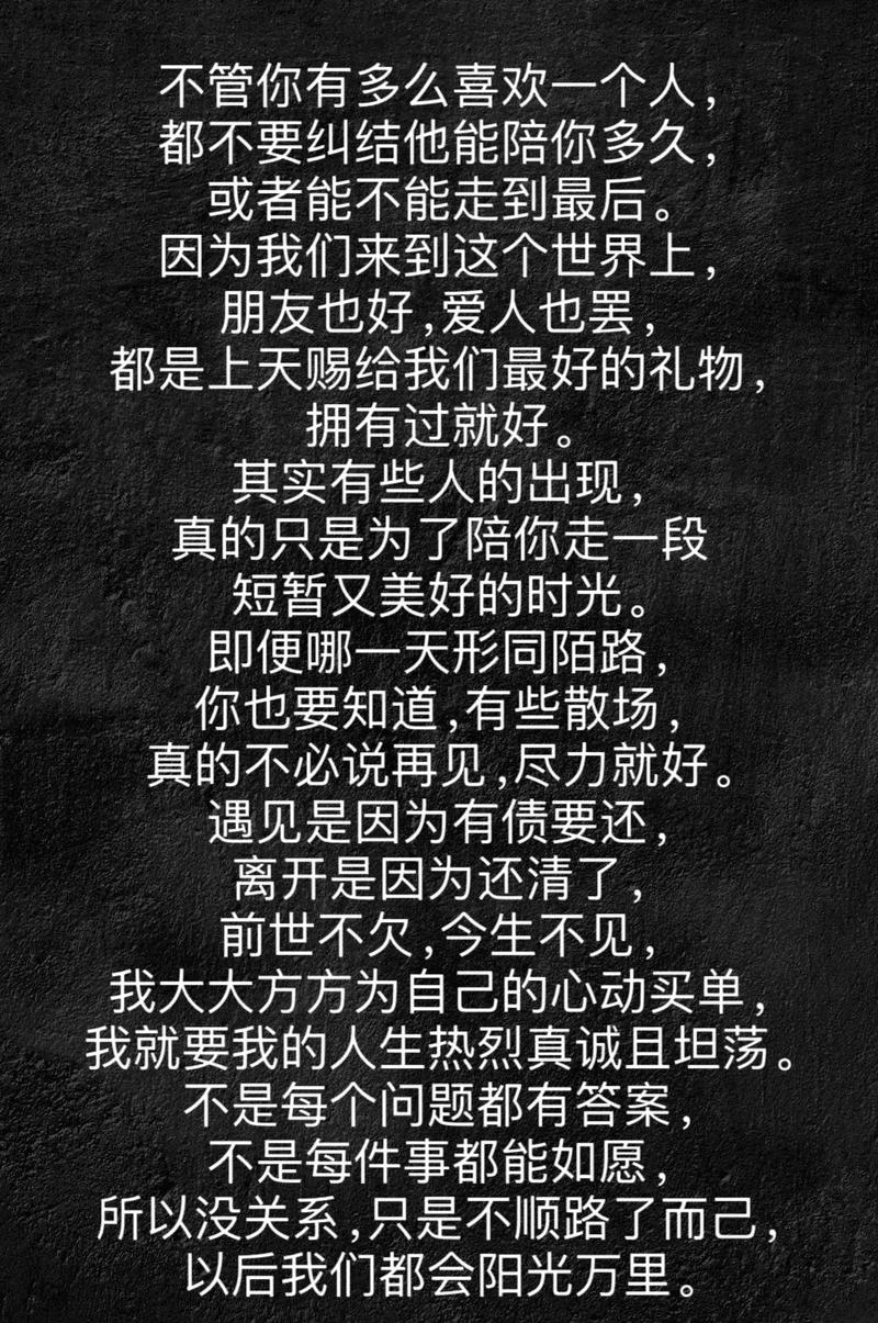 最诡异的照片吓死一千人，最诡异的十张照片？  第6张