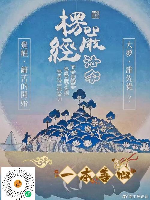 阴兵借道事件真实案，阴兵借道事件真实故事  第2张