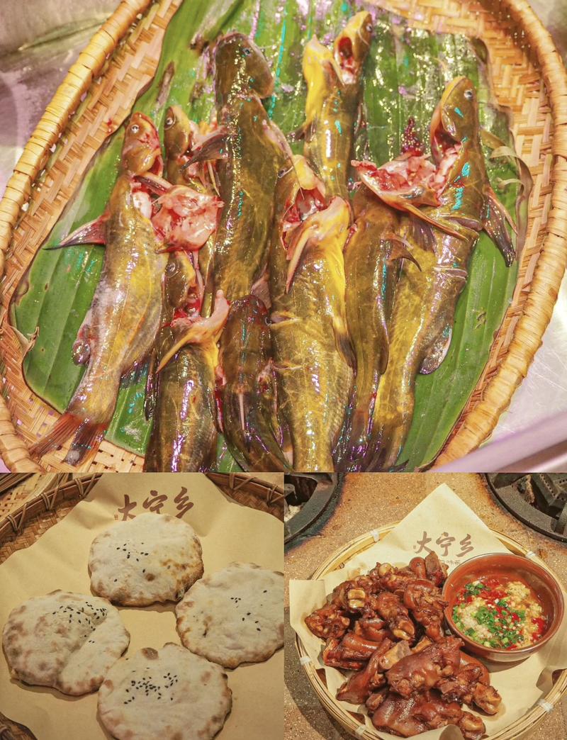 介绍宁乡特产美食，宁乡特产小吃  第1张
