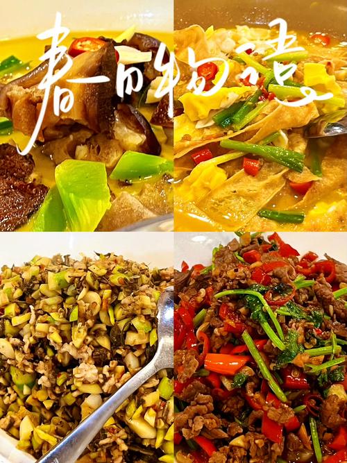 介绍宁乡特产美食，宁乡特产小吃  第4张