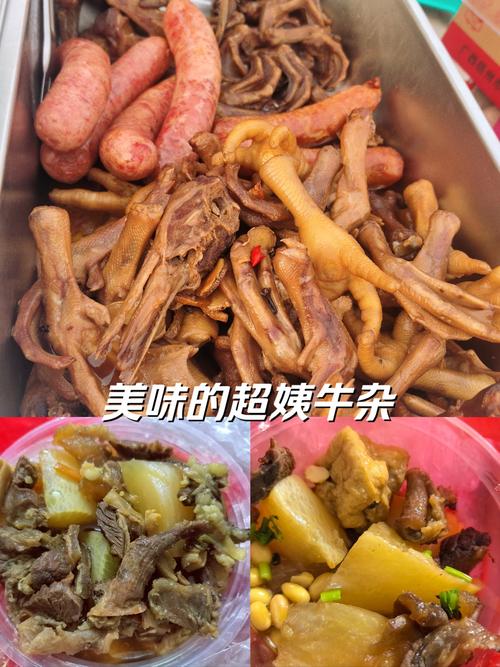 容县特产美食推荐理由，容县特色美食图片？  第5张