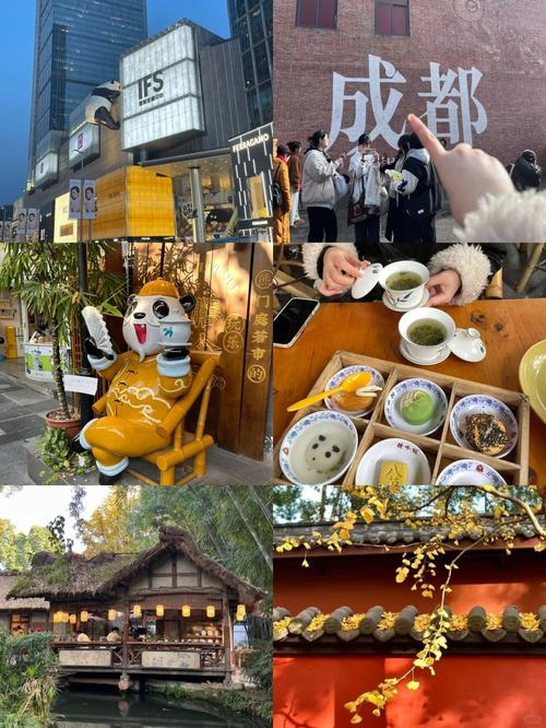成都万象城美食攻略，成都万象城美食攻略便宜  第2张