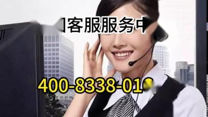 山西高速服务，山西高速服务电话  第4张