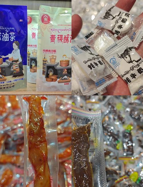 西藏美食特产大全介绍？西藏特色美食小吃有哪些？  第5张