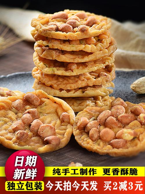 江西地方美食特产介绍？江西地方美食特产介绍图片？  第5张